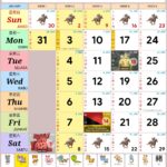 kalendar malaysia calendar jan 2022