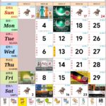 kalendar malaysia calendar jul 2022