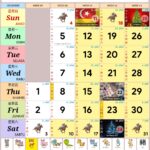 kalendar malaysia calendar dec 2022